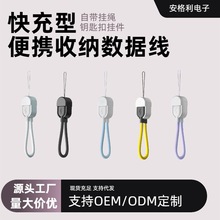 �m��춳�늌����K����y��늾�����һ���G�m��typec�O��PD��侀