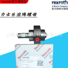 R151201055��ʿ���L��z�U�L����ĸ SEM-E-C 16X5RX3-4