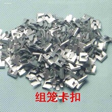 �M�b�F�W�̶������\�����u�\�B�\�þWƬ�����F�z�W�ۿ��B�ӿ�