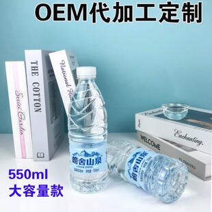 ���ƵVȪˮ�bӆ���M�OӋ��I������l��ü���ˮ