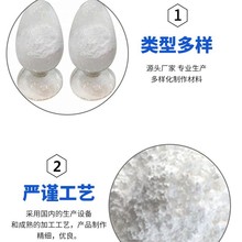 2025年TA1牌号纳米氧化钽粉 5N高纯钽化合物氧化钽多规格分装
