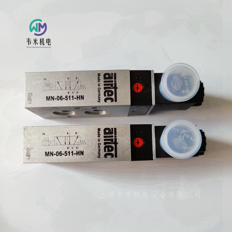 MN-06-511-HN 24V AIRTEC電磁閥 (6)