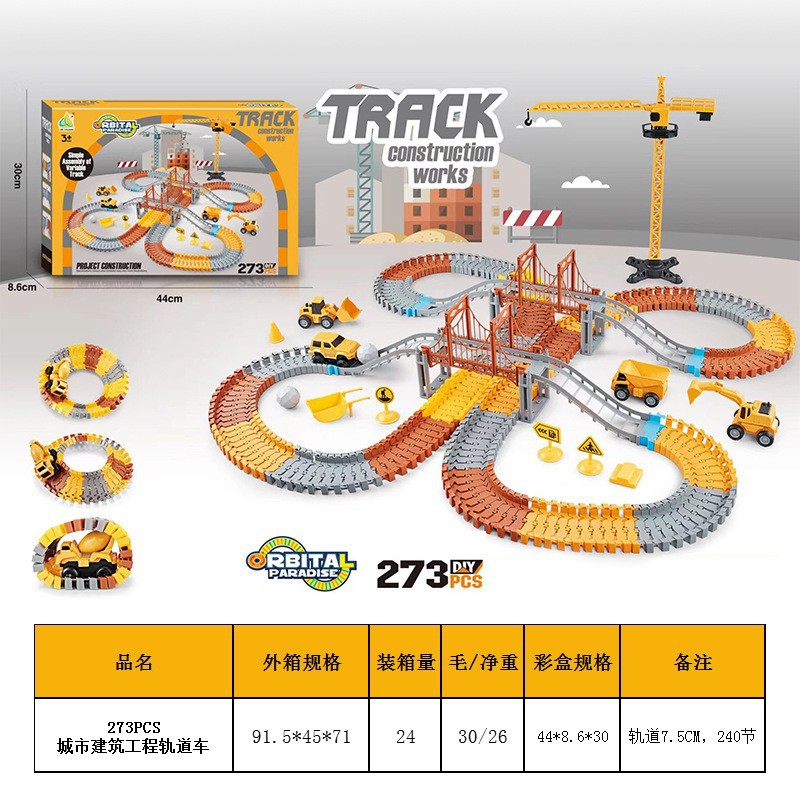 O1CN01YhEuAg1hDLJCaSQuL_!!2924