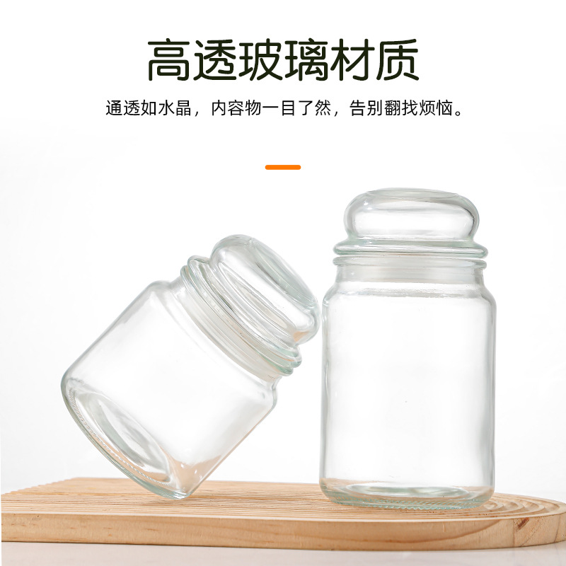 Tanque de almacenamiento de cabeza de hongo transparente redondo, tanque de almacenamiento de bocadillos sellado, tanque de almacenamiento de alimentos de cocina con tapa al por mayor