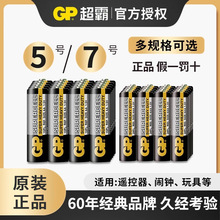 lGP57̖늳غɫ̼̖̖늳bݙC