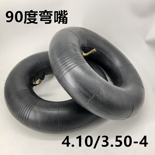 Hand Truck 4.10/3.50-4 Inner Tube Warehouse Dolly Senior Mobility Vehicle 10-inch Inner Tube 3.50-4 Inner Tube