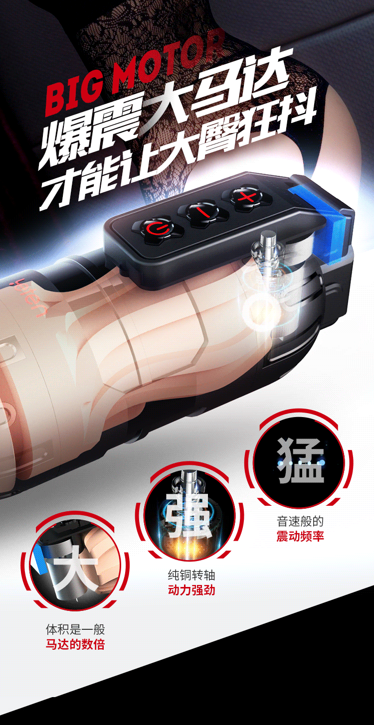 Âm Đạo Giả Leten Điều Khiển Qua App Điện Thoại Âm Đạo Giả Leten Điều Khiển Qua App Điện Thoại