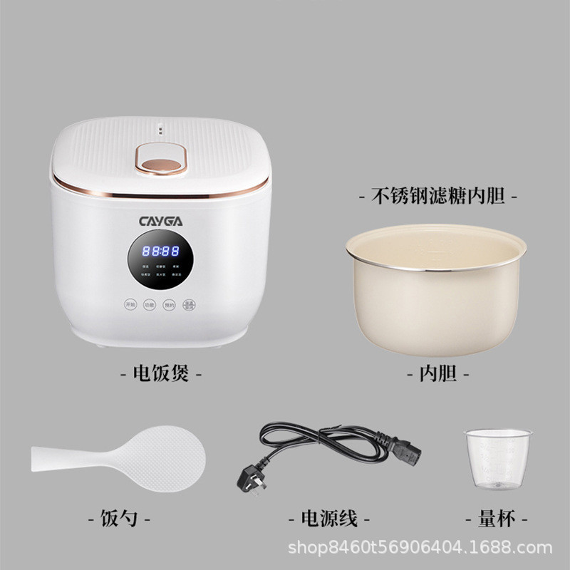 흰색 3L 세라믹 유약 내부 탱크