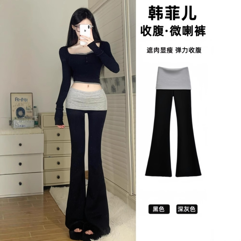 TikTok Quality American-style Black Casual Micro-pants Women's 2025 New All-match Stitching Wide-leg Sports Pants Ins
