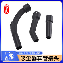 �������m��ܛ���B�ӹ̶�������m��ܛ�ܽ��^�m���32mm�ڏ����m��