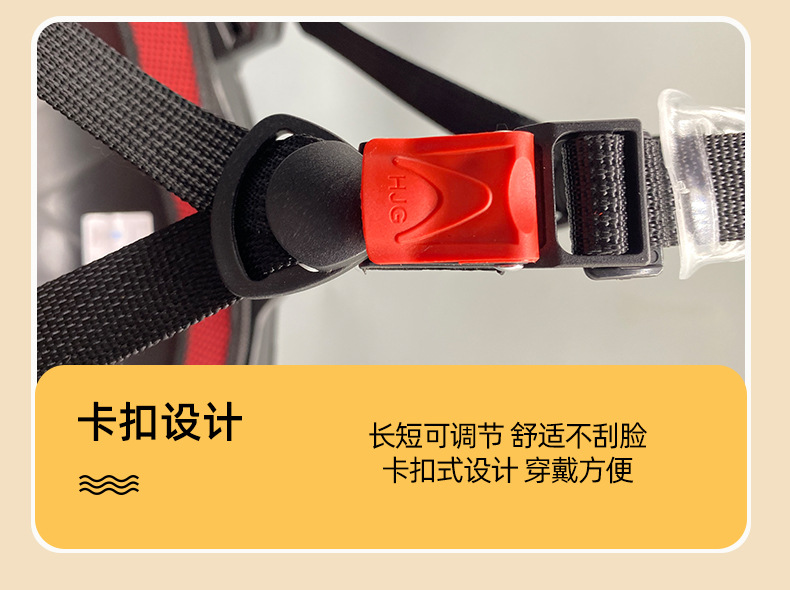 黄色详情_18.jpg