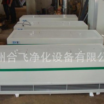 百级称量罩、层流罩除尘净化设备 采样车、洁净棚、厂家直供