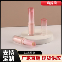 ���u��u׃��ɫ͸���w�A��б��3.5g�ڼt���b�չ���覸߹�۵�ע��