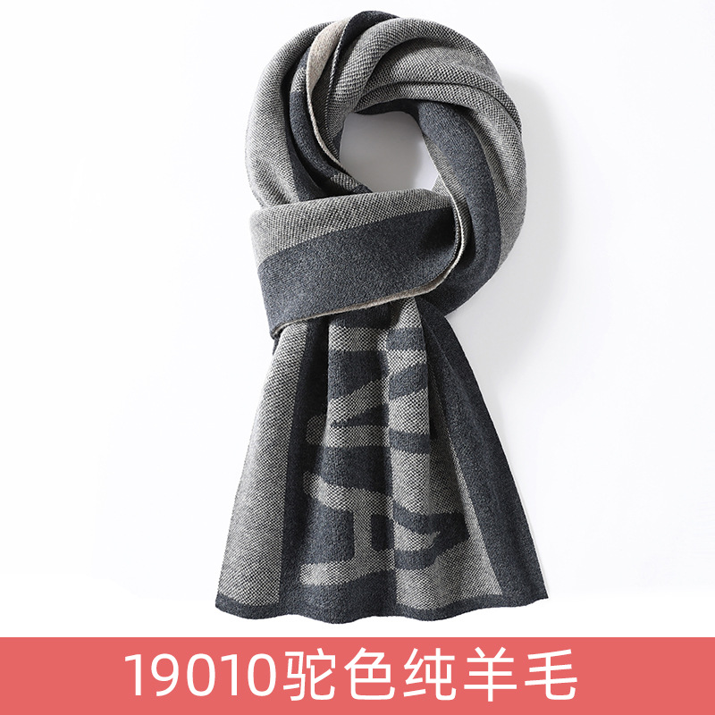 19010 카멜 순수 울