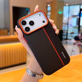 适用小米17手机壳新款高级金甲防摔素皮质17Promax金属按键镜头圈