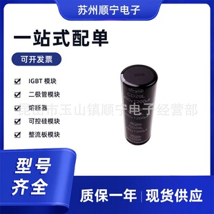 ���� CD29H 500v/450v270uf   �۔��� ֱ����о 늽���� ȫ��