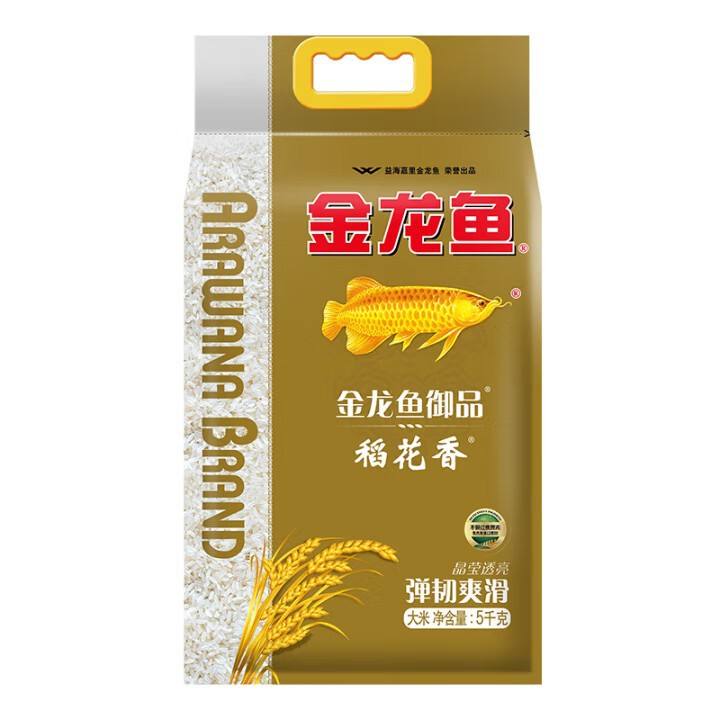 金龙鱼大米御品珍珠米2.5kg御品稻花香5kg乳玉皇妃茉莉香米多规格|undefined
