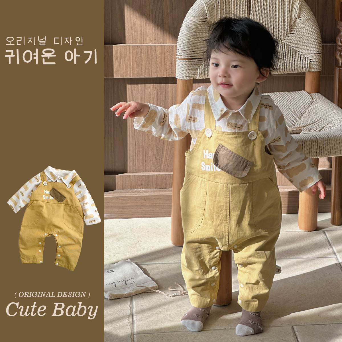 25 años de primavera nuevo producto traje de bebé para hombre, camisa de dibujos animados con letras de estilo occidental, monos, ropa de bebé para hombre, traje de dos piezas