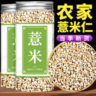 �ٷ��ؼ�޲���r��޲������޲����С�w��޲���������ʕ��500g