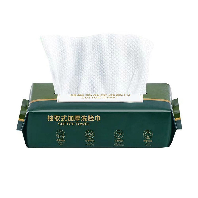 一次性抽取式洗脸巾加厚洁面巾美容院卷巾棉柔巾擦脸卸妆洗面巾|undefined