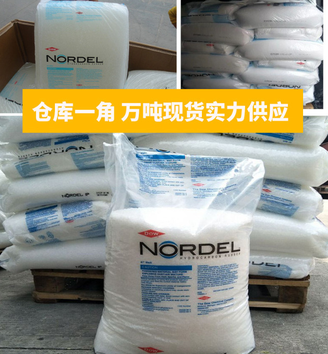 JPH`PCPWP{2I7]TI){XDUUR