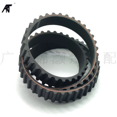 2.5 oil pump belt – Belt