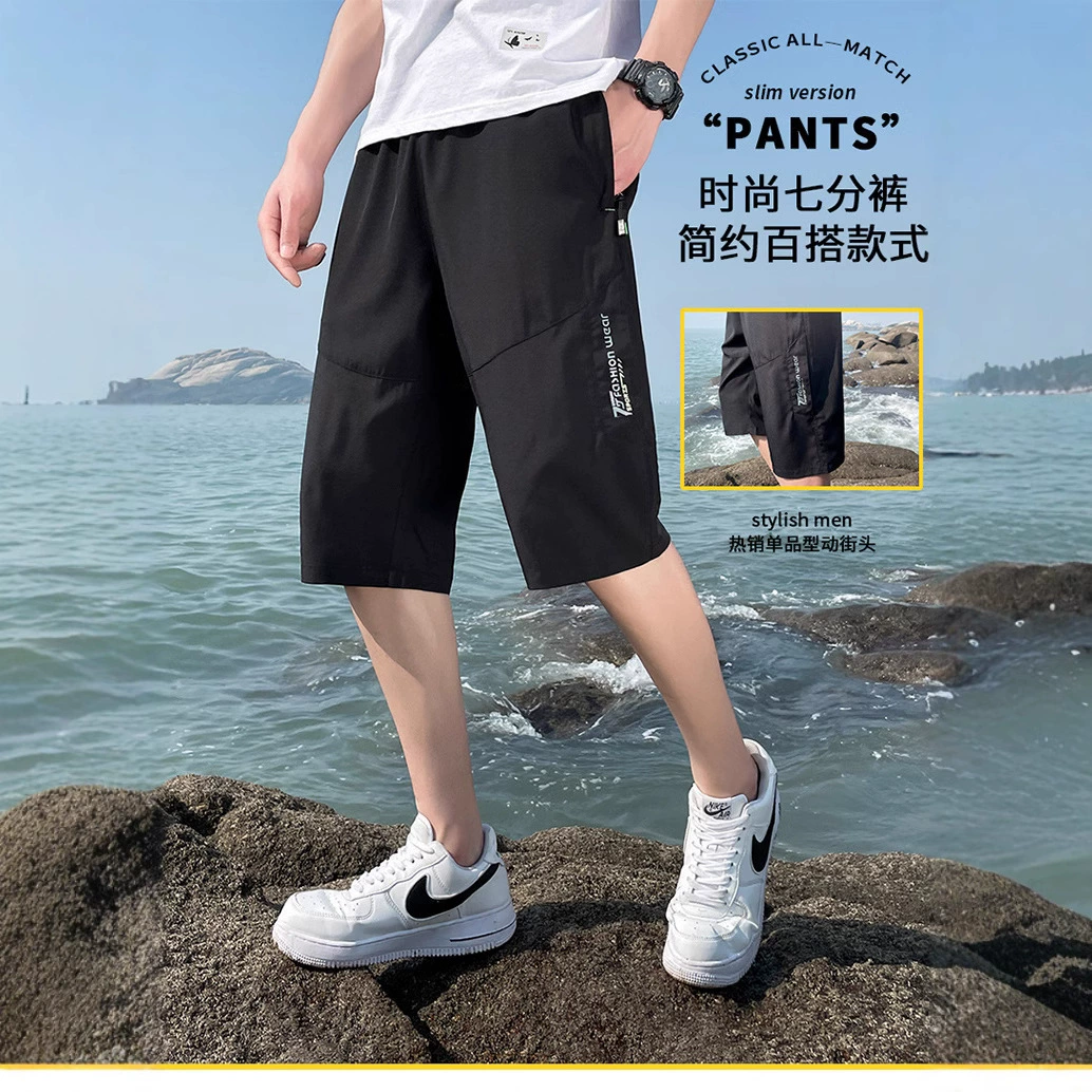 2022 Летние укороченные брюки для мужчин