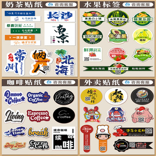 �̲����N�����z�˺�ˮ���˺����Ȅ��Ɑ�N���u����N��logoӡˢ