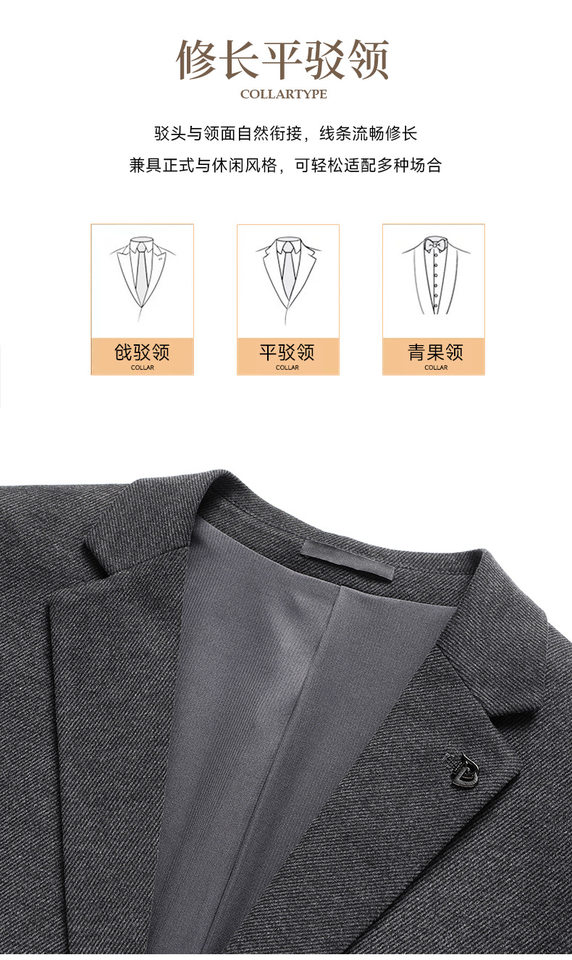 Áo vest nam dáng ôm chất liệu dệt kim chống nhăn, tay dài cổ vest một hàng hai cúc — Màu nâu cà phê, Xám nhạt, Xám đậm chi tiết 9