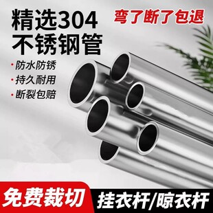 304���P䓹܈A�ܒ��U�Ӻ��̨���Uһ�������Ĺ������U
