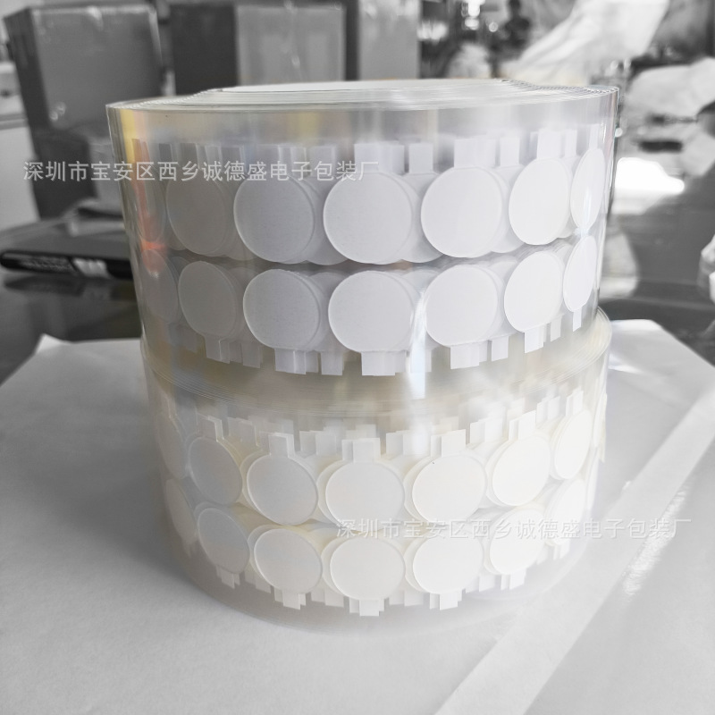 微信图片_20240719100110_副本_副本