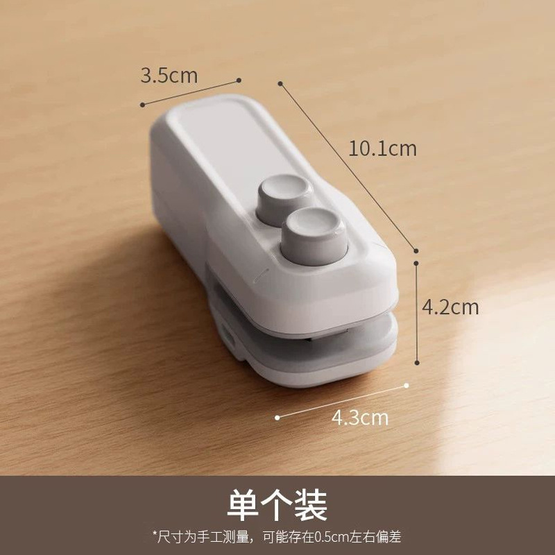 ミニシール機カスタムロゴクロスボーダーアマゾンスナックシール器ポータブル包装機小型プラスチックシール機|undefined