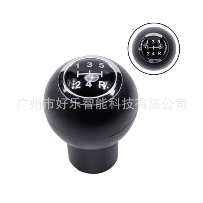 Gear Shift Knob Manual – Cab and accessories