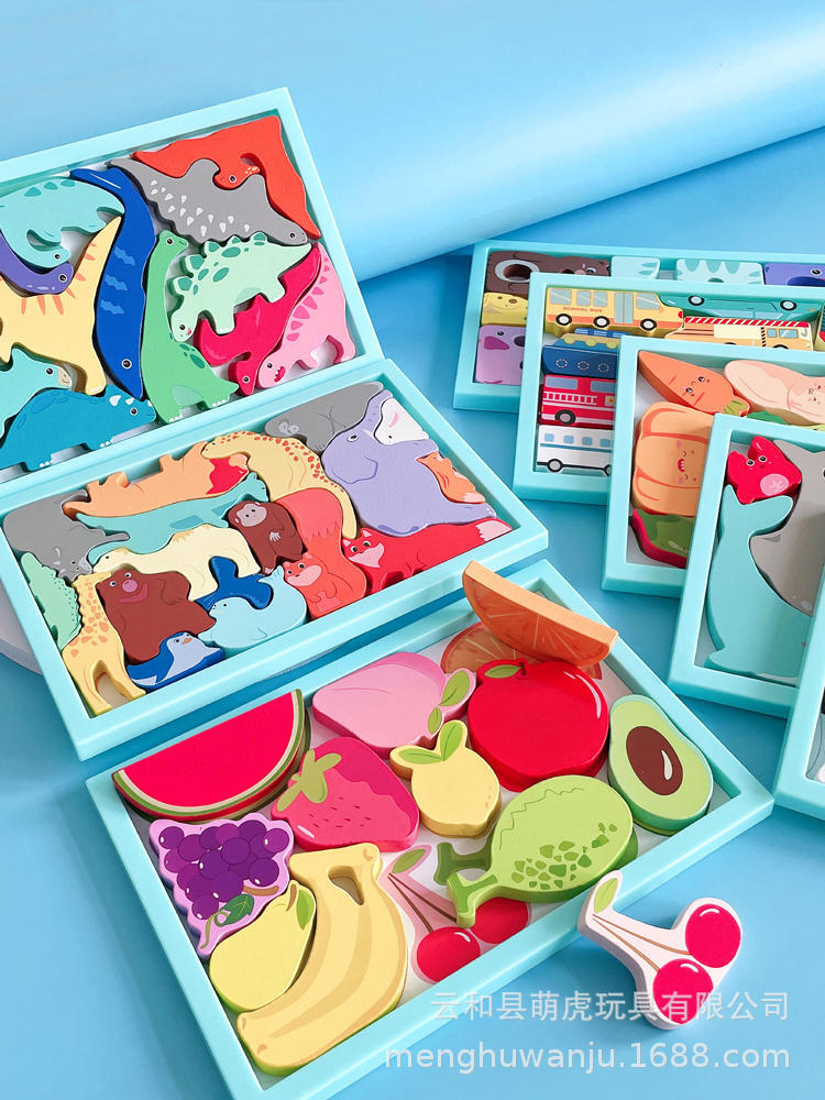 3D rompecabezas tridimensional bloques de construcción educación de la primera infancia inteligencia desarrollo cerebro-Mover juguetes 1-23 años medio niños y niñas bebé