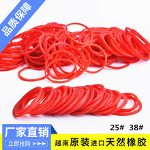 Խ����Ƥ���M�ڼtɫ���l��ƤȦ��Ȧ�tƤ��Ȧ ��ƤȦ�ߏ���ţƤ��