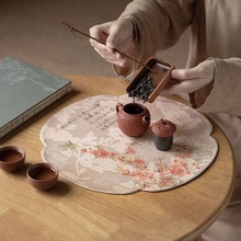 中式双面家用茶席桌旗中国风圆形海棠干泡垫茶几桌布防滑茶垫茶布