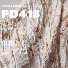 柔软飘逸仿草木植物染印花皱褶面料包袋长袍服装布料PD418