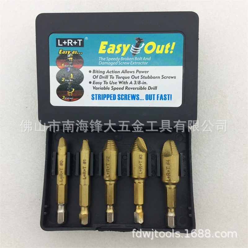 L+R+T 单头取断螺丝器5pcs断丝 破损 滑牙螺丝拆除镀钛套装取出器