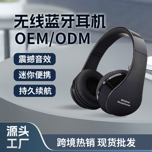 �^��ʽ�o���{�����C�������L�A�������ȫ���Α��\���ص���������