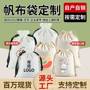 �������ڴ��޲����K�ռ{���Ƥ���׿հ׬F؛�����ռ{���������ڴ�