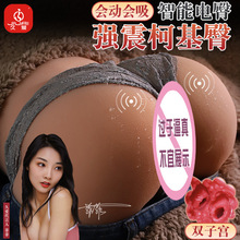 �Ð��w�C����������Ʒ�Թ���������ε�ģȫ�Ԅ�������ο���»���