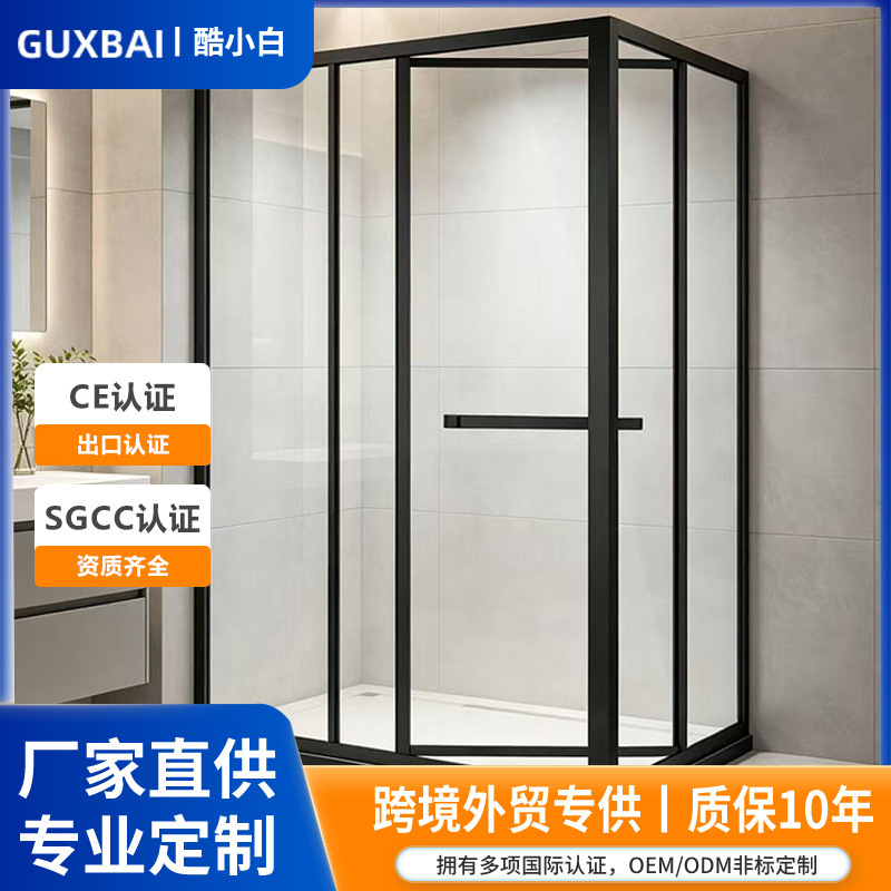 Black partition shower room design, screen-type sliding partition toilet and bathroom, tempered glass shower room factory Black partition shower room design, screen-type sliding partition toilet and bathroom, tempered glass shower room factory