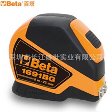 Beta工具 Beta工具品牌 图片 价格 Beta工具批发 阿里巴巴