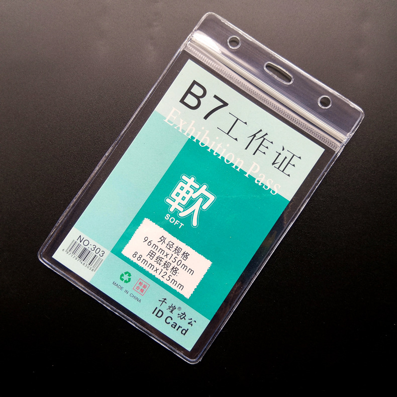303黑底1.jpg