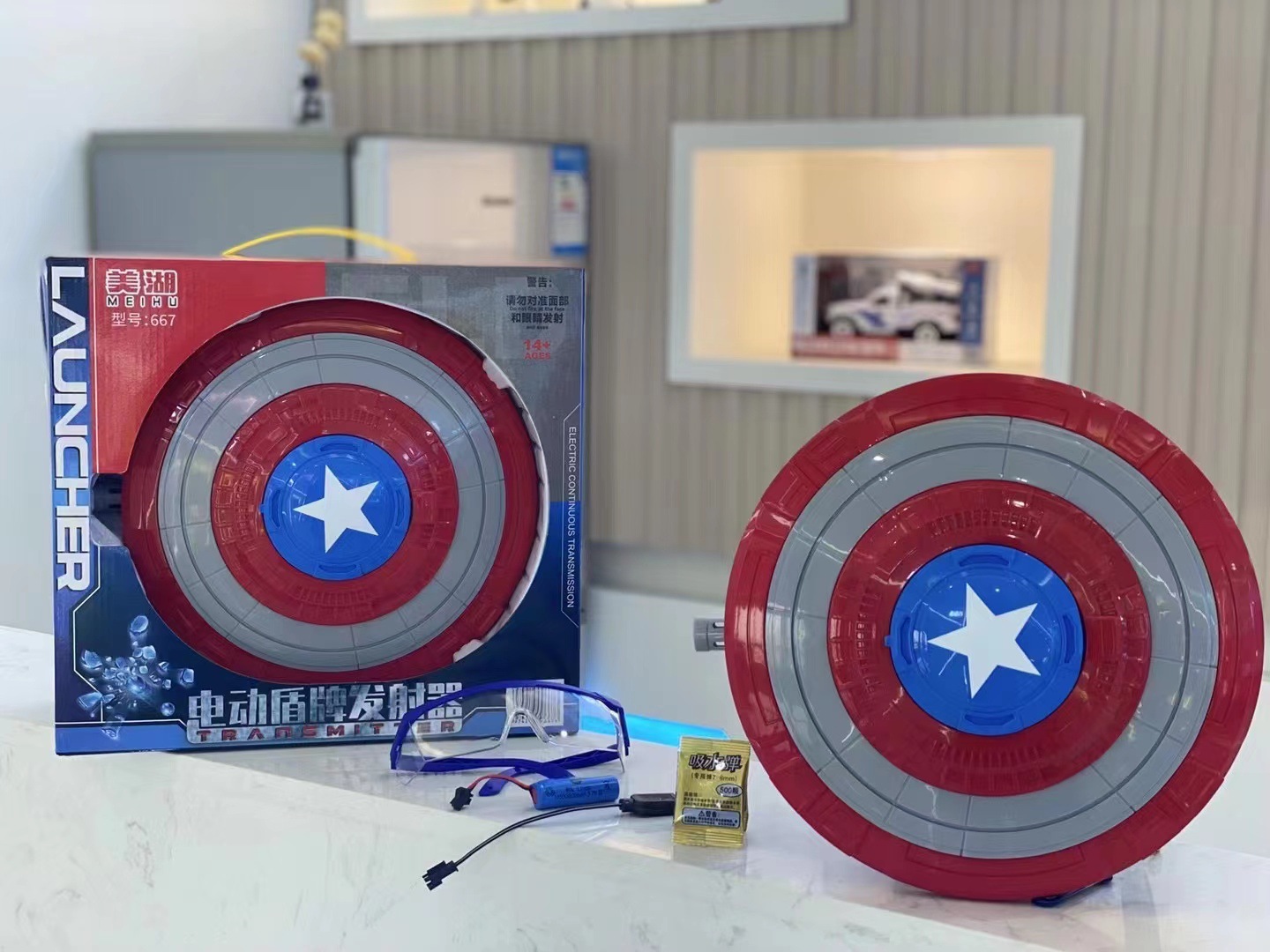 微信图片_20230718134221