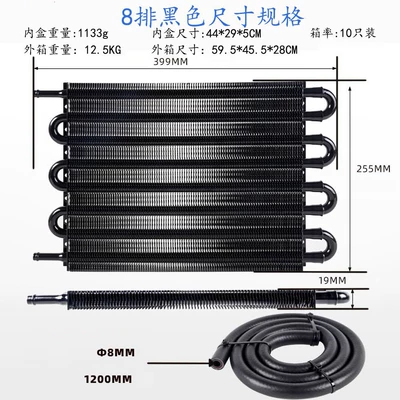 Soyutma sisteminin digər hissələri: Transmission Electronic Fan Oil