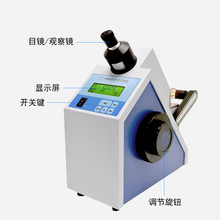 �Ϻ��x����WYA-2S ���ְ�ؐ����x WYA-3S�۹�x