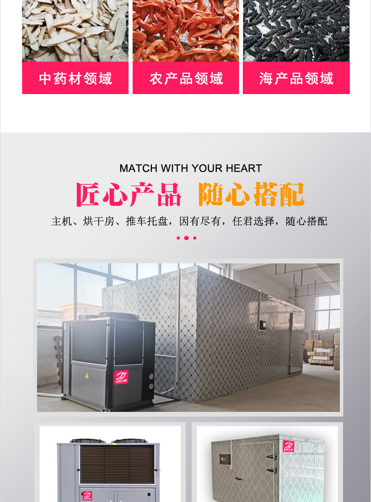 分体式-详情页_19.jpg