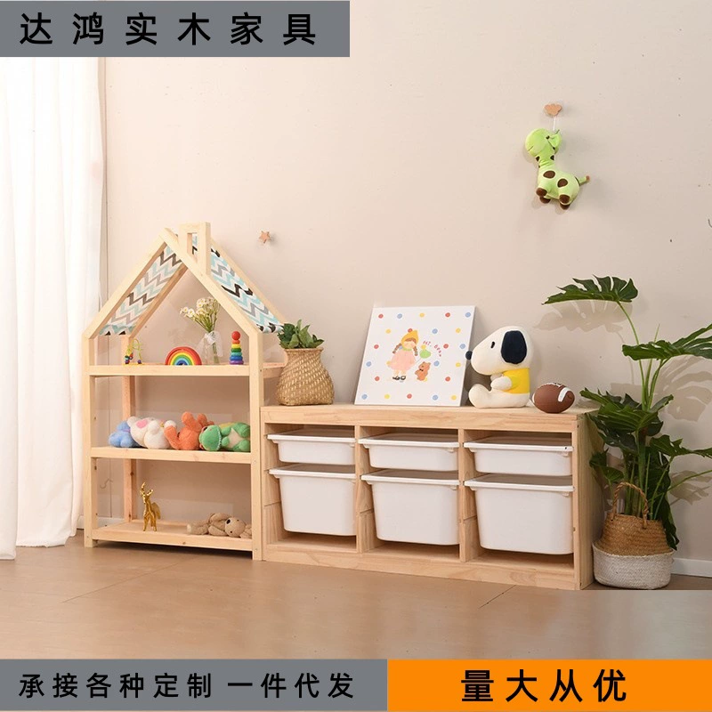 Деревянная цветная стойка для хранения игрушек, стеллаж для хранения, ремонт детской комнаты, зона для чтения, простой напольный комбинированный шкаф для хранения классификации
