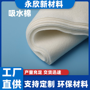 �S�����l���r��ˮ�ތ�����|�ˮ�Vо���Ͽ�ϴ�l��������ˮ�޶���